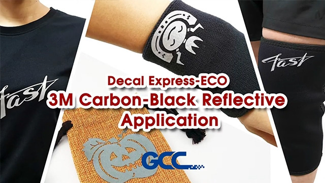 GCC DecalExpress 展示3M碳黑反光材料应用