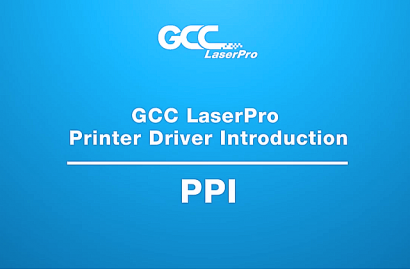 GCC LaserPro 驱动程序介绍