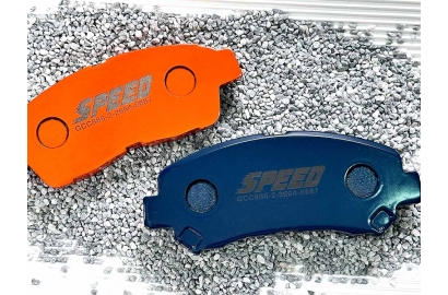 Brake Pad