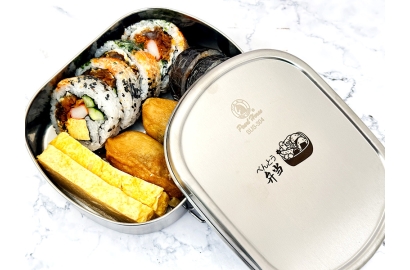 Stainless Steel Lunch Box