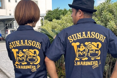 C180II和卓越的技術服務提升生產效率