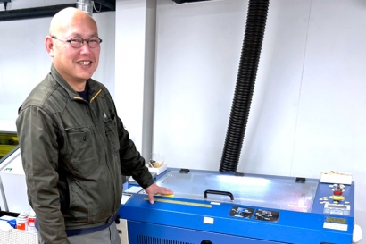 克服逆境，透過雷射雕刻實現V型復甦