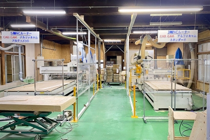 將木工廢料變成原創產品