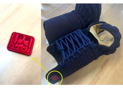 4 GCC LaserPro Mercury laser engraver application