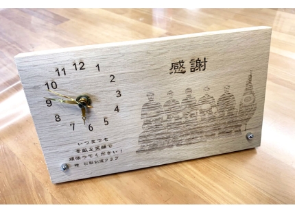 7 GCC LaserPro Mercury laser engraver application