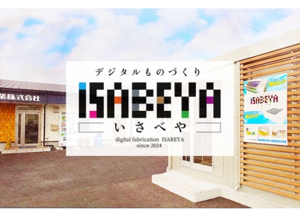 1 E200 desktop laser engraver applications