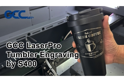 GCC LaserPro 保温杯雕刻