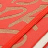 Notebook engraving - laser engraving